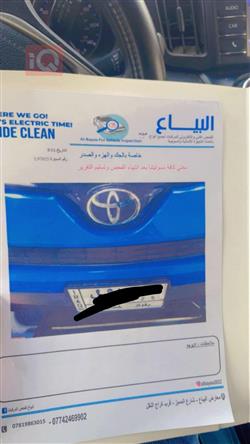 تويوتا راف 4